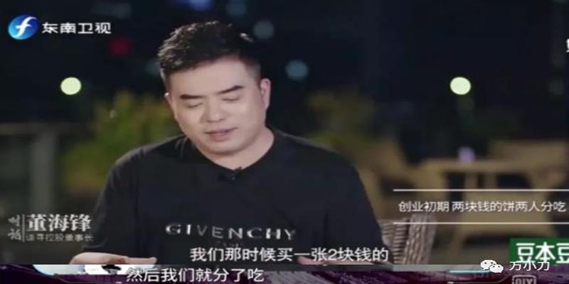 钦赐仰殿道观有算卦的吗(“当红女主播”劲爆上位史)