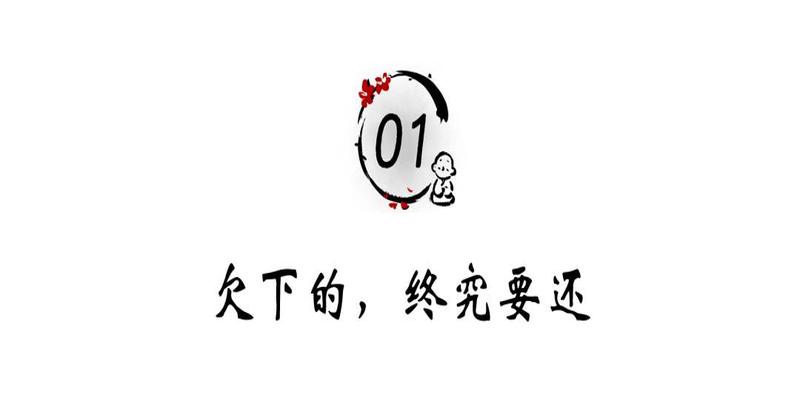 八字口袋战法(越是艰难的时候)