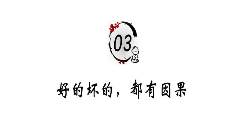 八字口袋战法(越是艰难的时候)