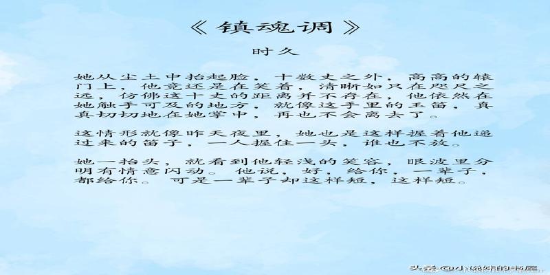 八字不合压倒再说(优质古言文推荐)