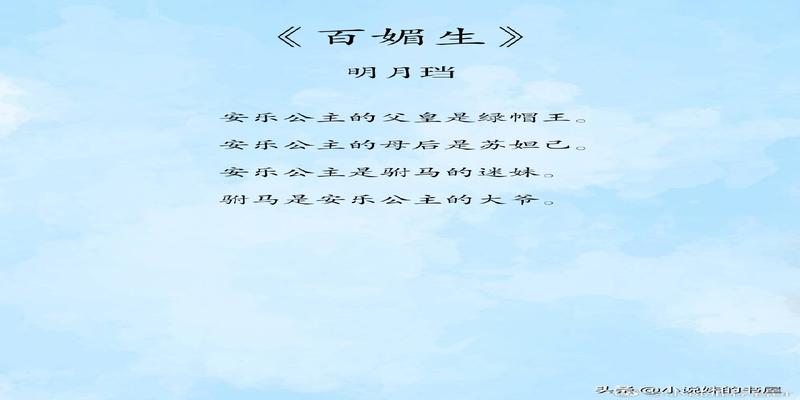 八字不合压倒再说(优质古言文推荐)