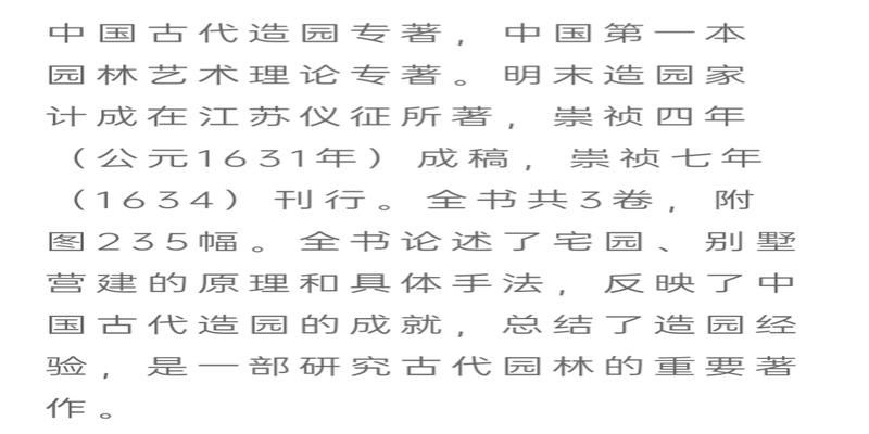 八字命理最好书籍(楼外斜月推荐)