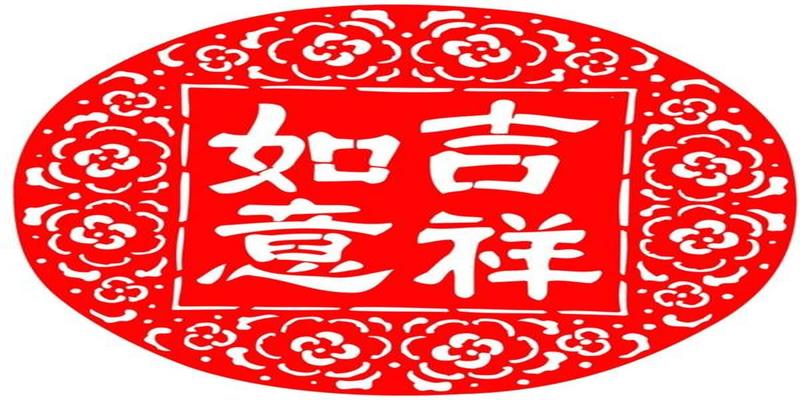 八字小运和流年的区别(八字命理基础知识之)