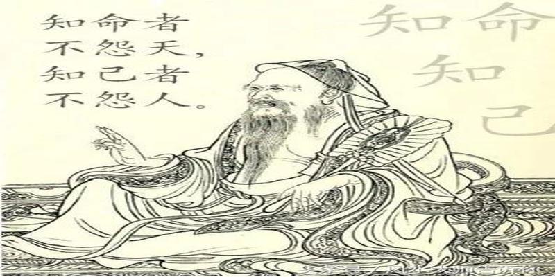 八字戴孝口诀(麻衣神相算命口诀)