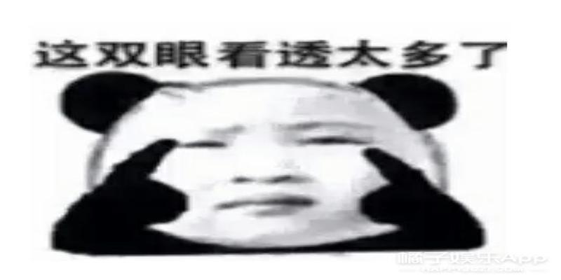 八字扎心短句伤感(还记得表情包里的皱眉小女孩吗)