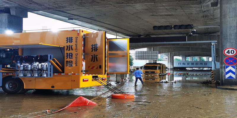 八字火土两旺滴水全无(直击郑州街头暴雨后)