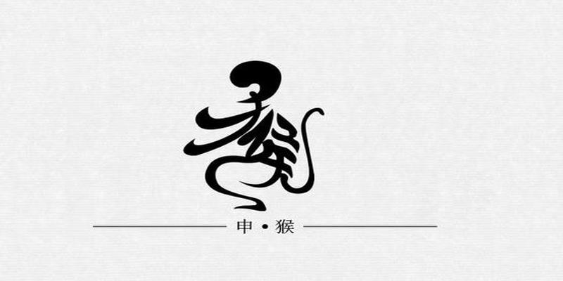 八字看驿马星(命中多带驿马星的生肖)