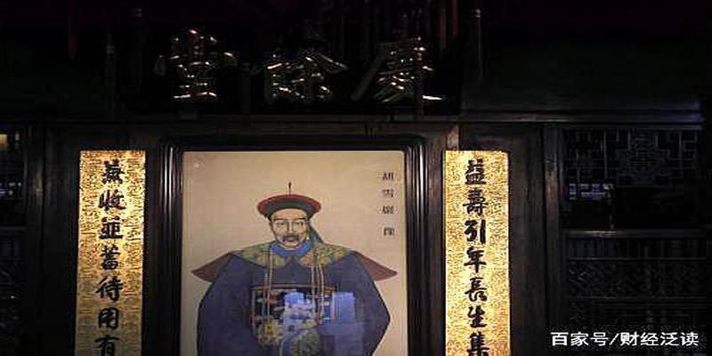 八字真言是哪八字(“红顶商人”胡雪岩做生意)