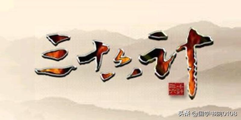 八字组词是什么(100个八字成语)