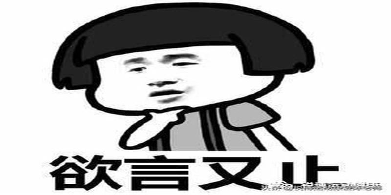 八字脚矫正器(你跺你也麻系列)