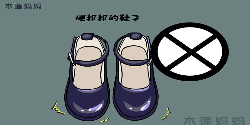 宝宝刚学走路外八字正常吗(宝宝走路“八字脚”)