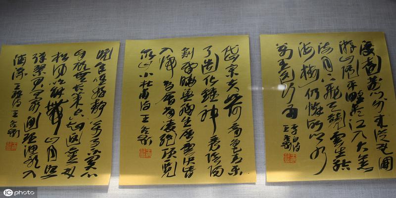 查八字换大运时间(八字预测怎么排四柱的年月日时)