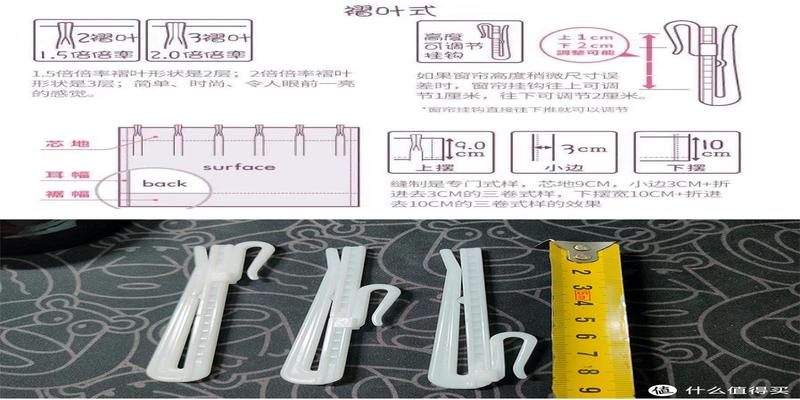 朝南窗户窗帘什么颜色风水好(窗帘购买指南纯干货)