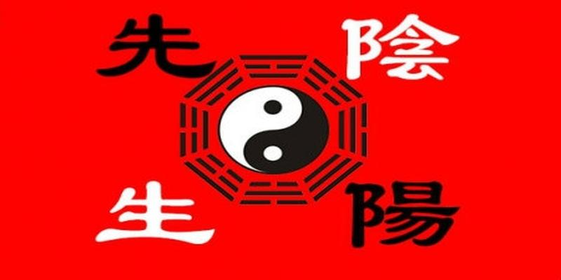 四柱八字阴阳论命(一个你所不了解的神秘玄学术)