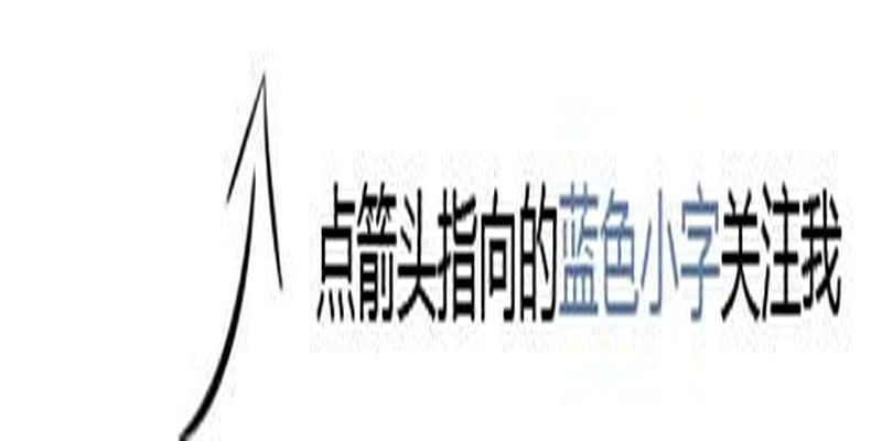 南京大学校训门口八字(原来这些名校的校训)