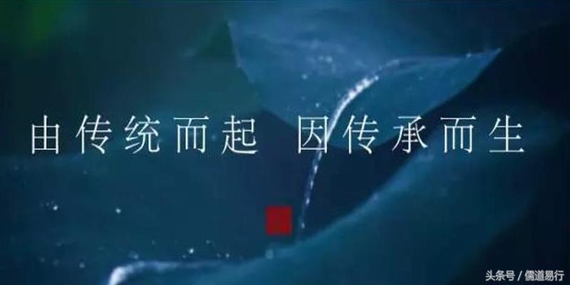 哪去找真正的风水大师(关于请风水师的方法和禁忌)