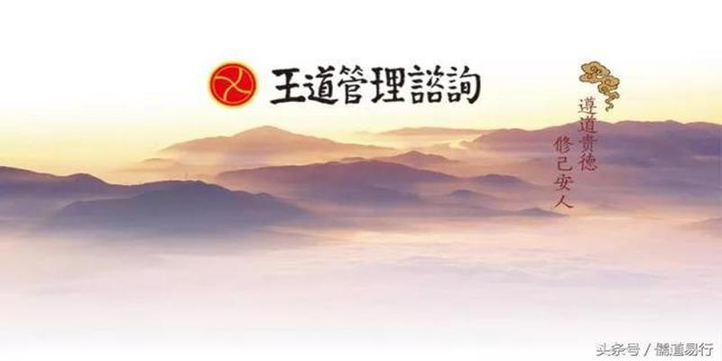 哪去找真正的风水大师(关于请风水师的方法和禁忌)