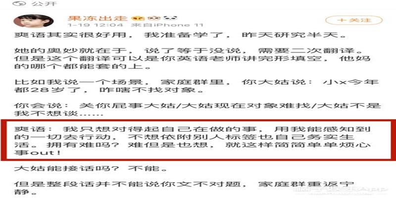 着急结婚怎么办(着急结婚了)