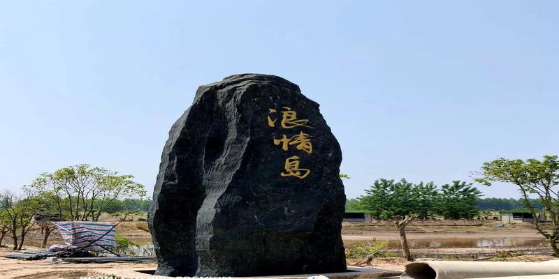 南京江心洲风水解析(风水宝地鳊鱼洲)