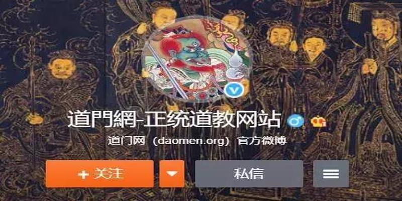 周易手机号码测吉凶打分(我请一位道长占卜了本届)