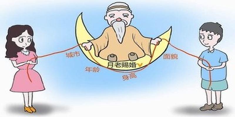 八字喜木是什么命(今年开始得月老青睐的人)