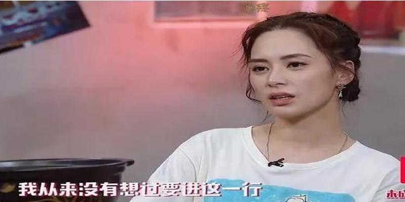 耗子算卦搁下爪子就忘是什么生肖(七位逆天改命的女星)