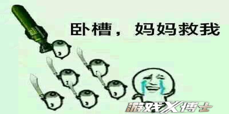 豫剧诸葛亮算卦(一个李白做了四款皮肤)