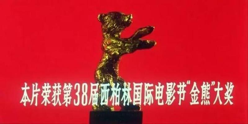 陈道明算卦什么电视剧(30年情爱纠葛后)