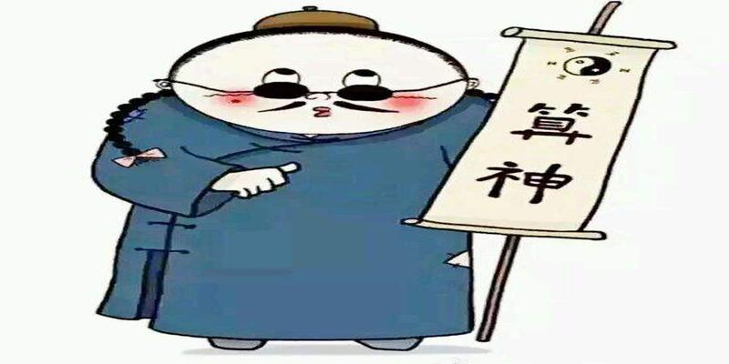 八字病是什么意思(实例讲解如何八字断疾病)