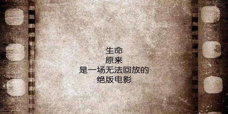 八字看父母有没有钱(断父母生死决)