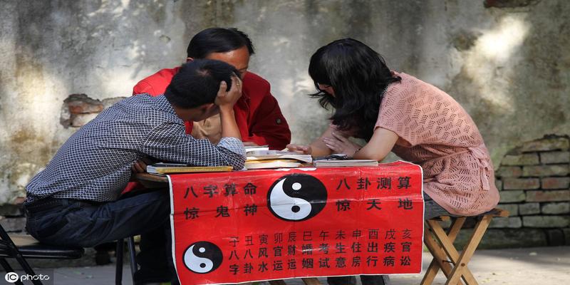 八字用神五行(正确认识全局与日主及用神的关系)