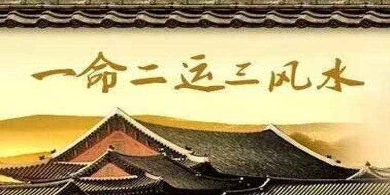 八字神煞是什么意思(生辰八字神煞之空亡)