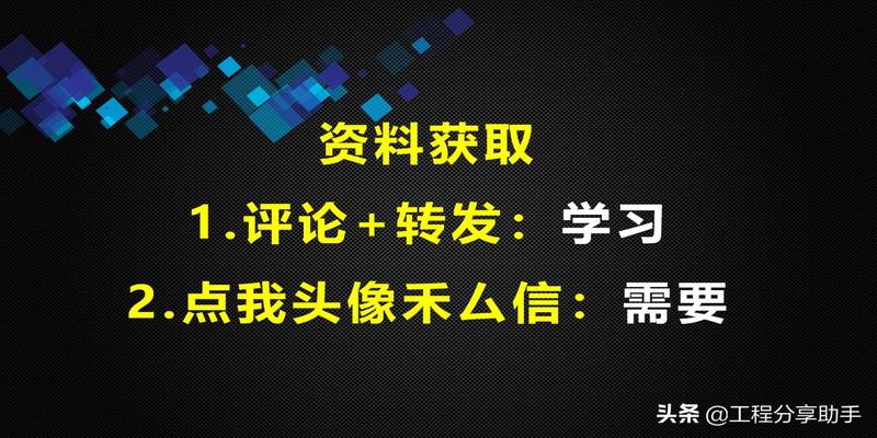 坐标与坐标之间的距离怎么算(怎么用坐标算距离)