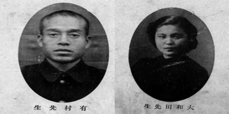 东北算卦比较准的大师(东北1921年至1941年的115张老照片)