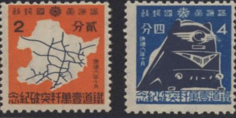 东北算卦比较准的大师(东北1921年至1941年的115张老照片)