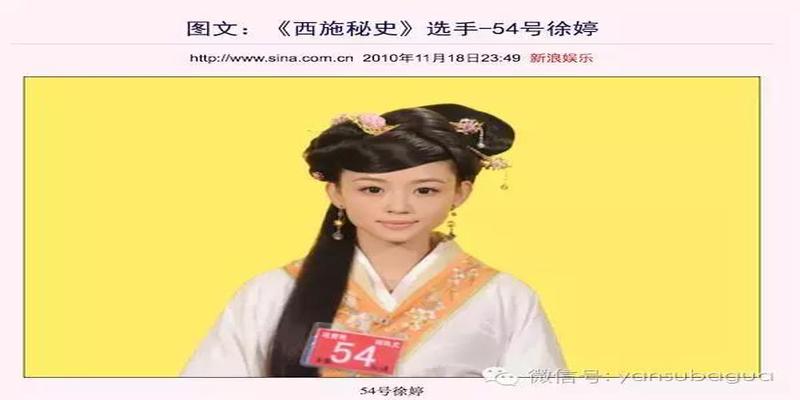 月经期可以算卦吗(早逝的患癌女演员)