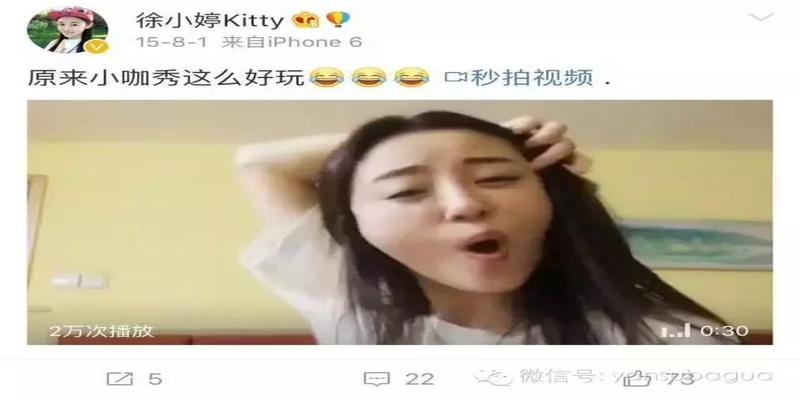 月经期可以算卦吗(早逝的患癌女演员)