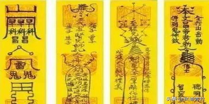 梅花易数卦数起例(中国古代有十大秘术)