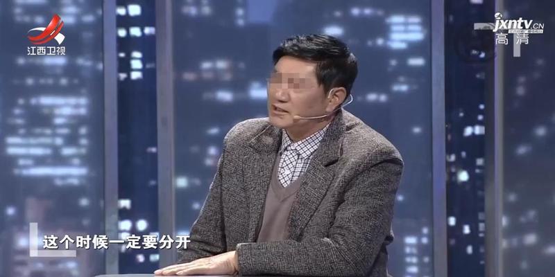 梦见算卦的人说婚姻不成(男子听信算命的话)