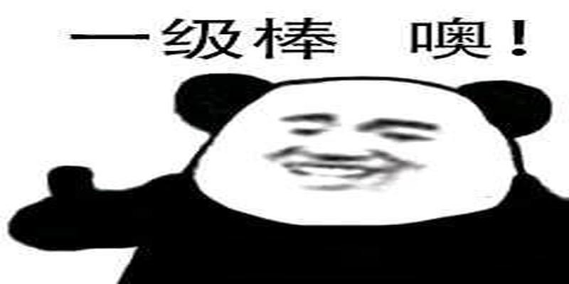 三块硬币算卦(中国尿盆在美国高价热卖)