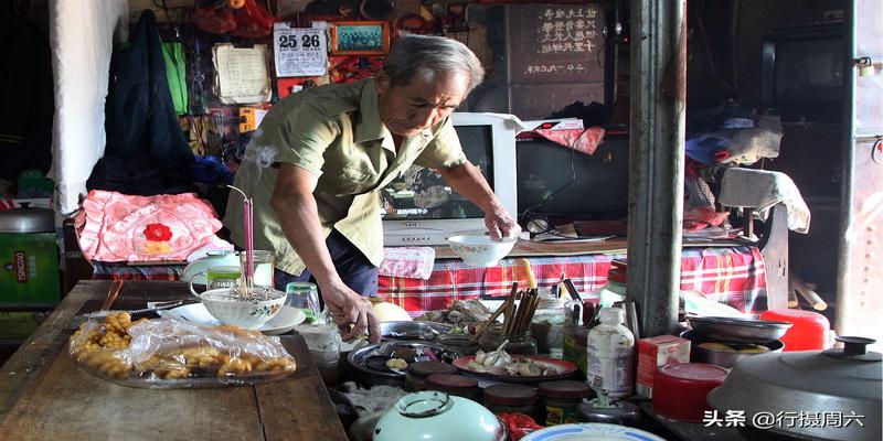 临猗哪里算卦算得好(7旬农村大爷痴迷周易47年)