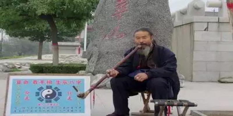 为什么有的人算卦特别准(算命先生不认识你)