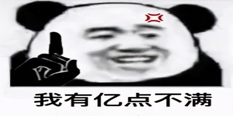 剑三稻香村算卦位置图(我收集了全国大学的月饼)