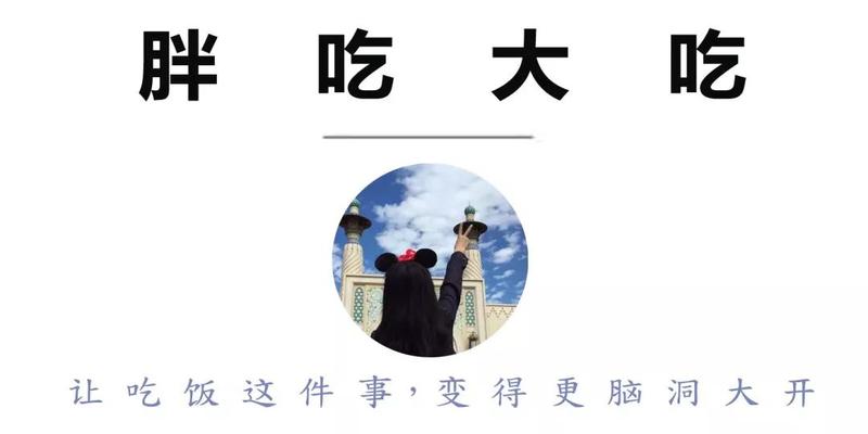 剑三稻香村算卦位置图(我收集了全国大学的月饼)