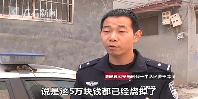 博爱聂村算卦(河南男子腰疼半仙算出蛇精咬肾)