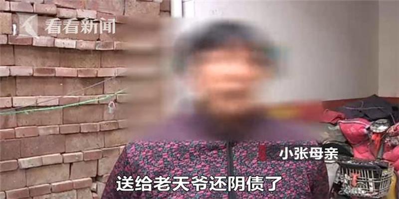 博爱聂村算卦电话(河南男子腰疼半仙算出蛇精咬肾)