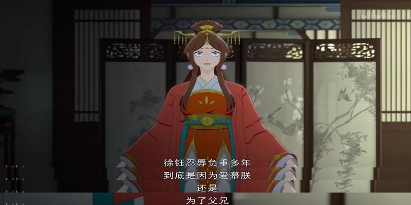 国师超神直播算卦(上半年最佳国漫)