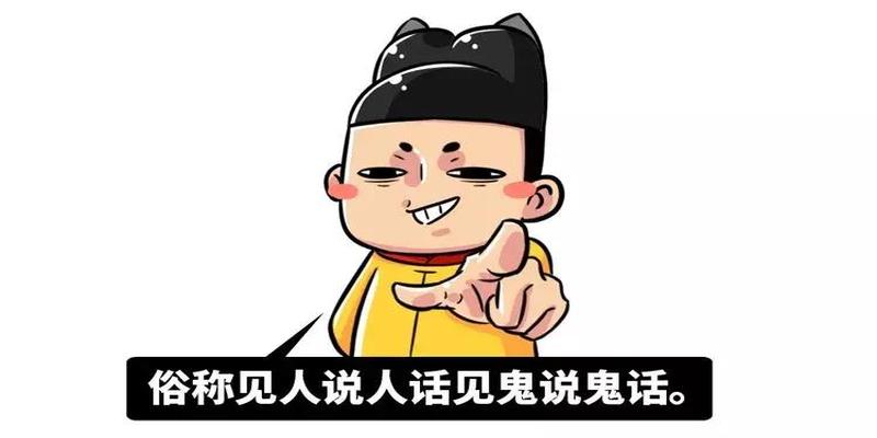 怎么算卦占卜(你相信星座吗)