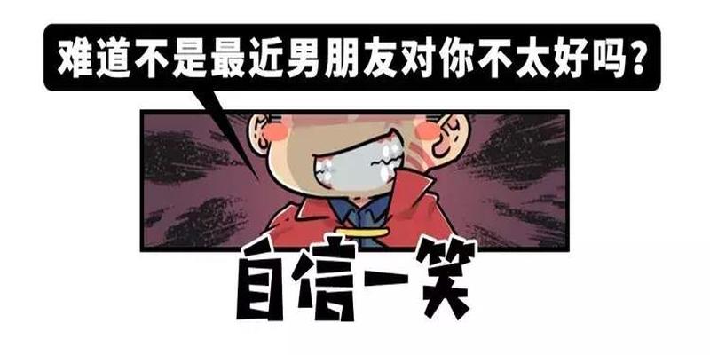 怎么算卦占卜(你相信星座吗)