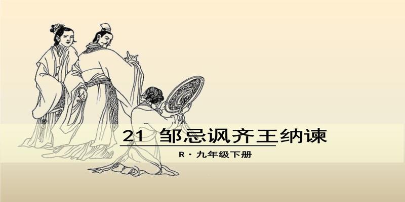 新郑人民路算卦(世界上最好的周运3)